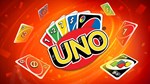 UNO