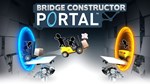 Bridge Constructor Portal