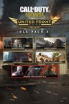 Call of Duty WWII  United Front DLC Pack 3