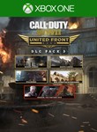 Call of Duty WWII  United Front DLC Pack 3