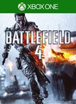 Battlefield 4 Ultimate Shortcut Bundle
