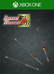 DYNASTY WARRIORS 9 Additional Weapon Iron Flute