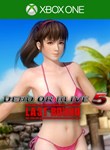 Ultimate Sexy Hitomi