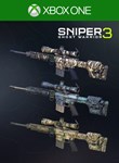Weapon skins  Unicamo Hexagon Ice  Copperhead Snake