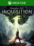 Dragon Age Inquisition  Spoils of the Avvar