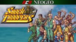 ACA NEOGEO SHOCK TROOPERS