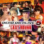 Halloween Costumes 2017 Full Set