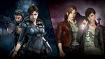 Resident Evil Revelations 1  2 Bundle