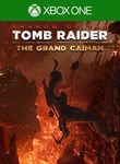 Shadow of the Tomb Raider  The Grand Caiman