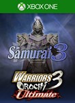 WARRIORS OROCHI 3 Ultimate SAMURAI DRESS UP COSTUME 3