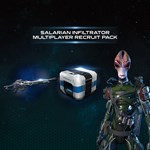 Mass Effect Andromeda  Salarian Infiltrator Multiplayer