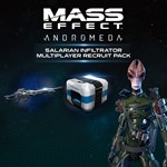 Mass Effect Andromeda  Salarian Infiltrator Multiplayer