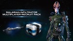 Mass Effect Andromeda  Salarian Infiltrator Multiplayer