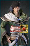 DW9 Xu Shu Additional Hypothetical Scenarios Set