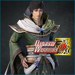 DW9 Xu Shu Additional Hypothetical Scenarios Set