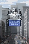 Project Highrise Architects Edition