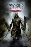 Assassins Creed IV Black Flag  Season Pass