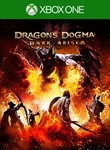 Dragons Dogma Dark Arisen