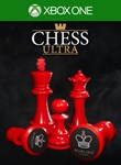 Chess Ultra X Purling London Bold Chess