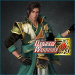 DYNASTY WARRIORS 9 Fa Zheng Additional Hypothetical Sce