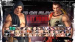 DEAD OR ALIVE 5 Last Round Character Rig