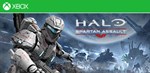 Halo Spartan Assault