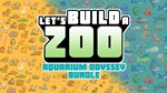 Lets Build a Zoo Aquarium Odyssey Bundle