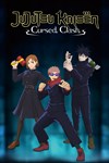 Jujutsu Kaisen Cursed Clash  Jujutsu High FirstYears Ou