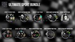 Fishing Planet Ultimate Sport Bundle