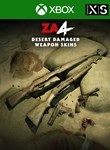 Zombie Army 4 Desert Damaged Weapon Skins