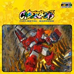 Capcom Arcade StadiumCYBERBOTS  FULLMETAL MADNESS