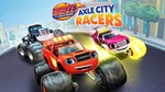 Blaze and the Monster Machines Axle City Racers
