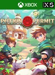 Steampunk Bundle