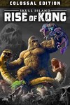 Skull Island Rise of Kong  Colossal Edition