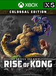 Skull Island Rise of Kong  Colossal Edition
