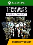 Techwars Global Conflict  Prosperity Legacy