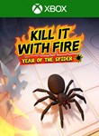 Year of the Spider