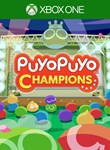 Puyo Puyo Champions