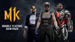 Double Feature Skin Pack