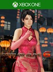 Revival DOA6 Alluring Mandarin Dress  Momiji