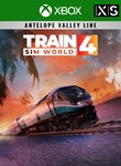 Train Sim World 4 Metrolink Antelope Valley Line Los An