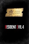 Resident Evil 4 Weapon Exclusive Upgrade Ticket x1 A