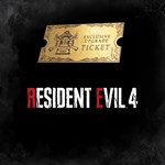Resident Evil 4 Weapon Exclusive Upgrade Ticket x1 A