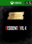 Resident Evil 4 Weapon Exclusive Upgrade Ticket x1 A