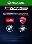 RiMS Racing  European Manufacturers Package Xbox One