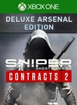 Sniper Ghost Warrior Contracts 2 Deluxe Arsenal Edition