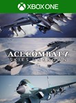 ACE COMBAT 7 SKIES UNKNOWN 25th Anniversary DLC  Cuttin