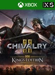 Chivalry 2 Kings Edition