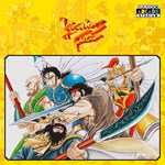 Capcom Arcade StadiumWARRIORS OF FATE