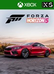 Forza Horizon 5 2020 BMW M8 Comp